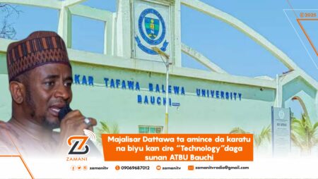 Majalisar Dattawa ta amince da karatu na biyu kan cire “Technology”daga sunan ATBU Bauchi